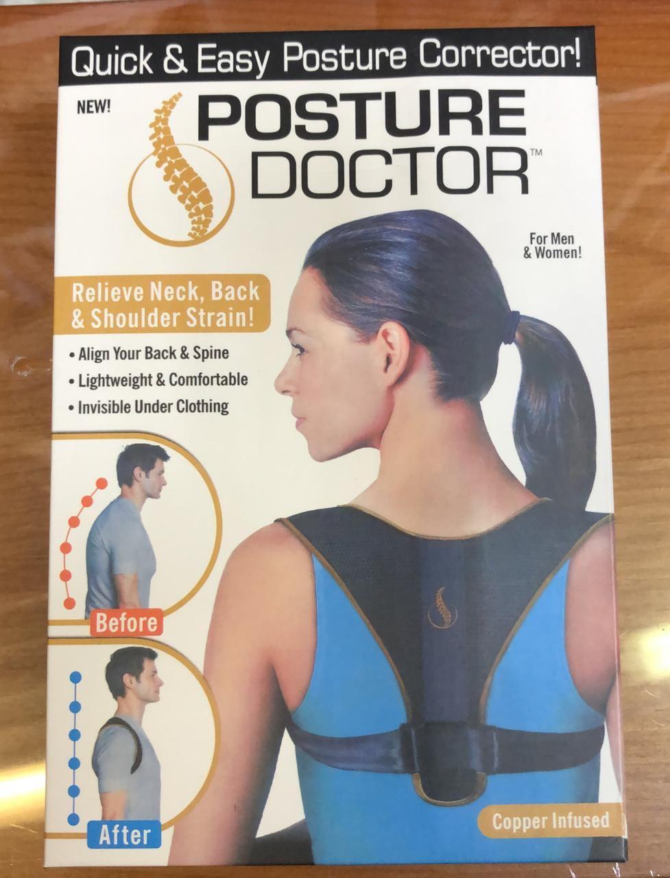 Корректор осанки Posture Doctor оптом - Фото №6